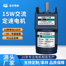 ���_���S����늙C220v����15W�X݆�p��늄әC���I��ӡ�C�R�_���