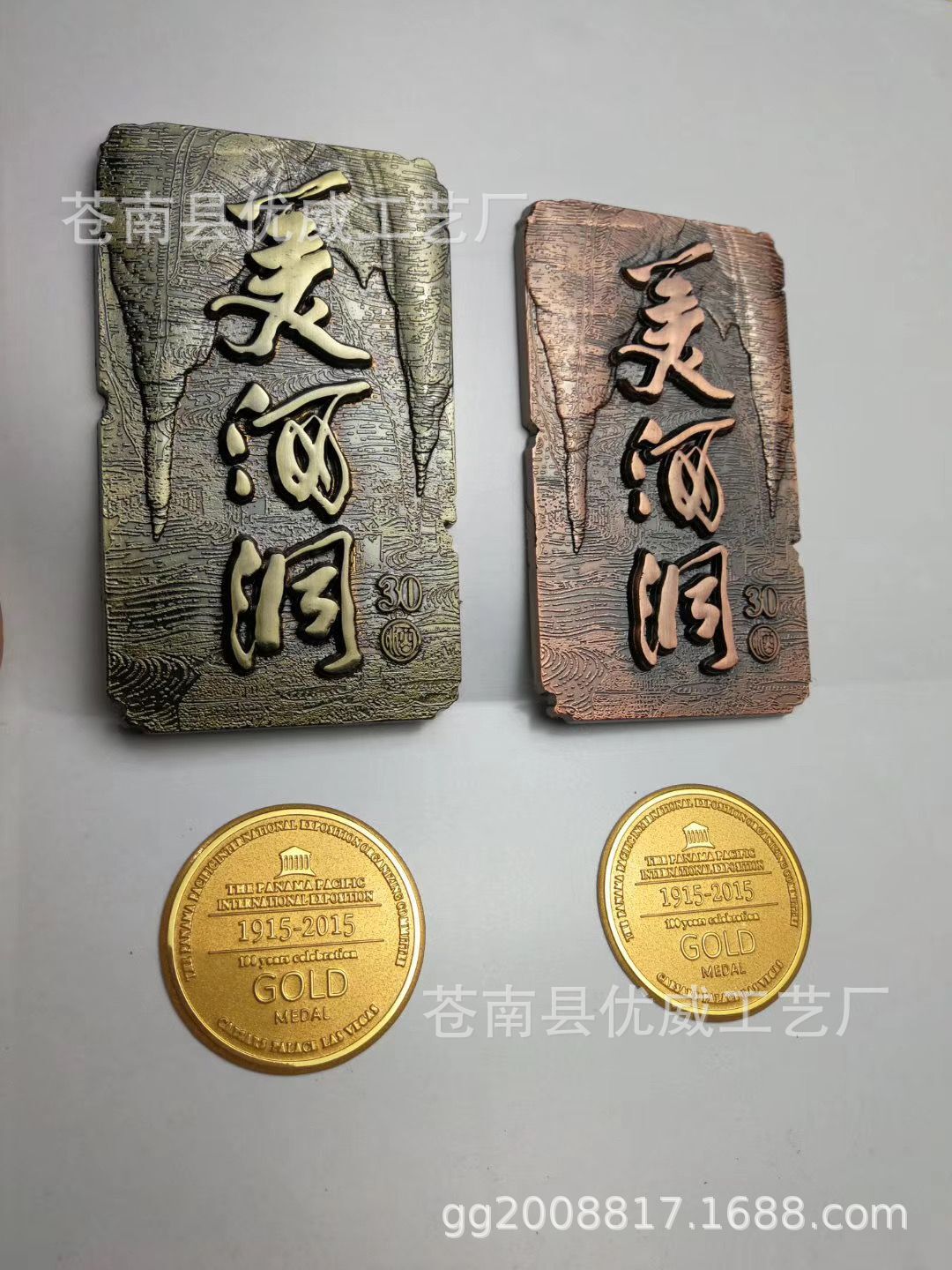 厂家供应生产浮雕塑料牌 仿古铜塑料牌 电镀塑料牌 礼盒铭牌标牌