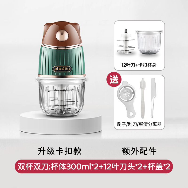 Puliton 補助食品マシンベビー小型調理機家庭用多機能壁破壊グラインダーミートグラインダーガーリックマッシャーミキサー|undefined