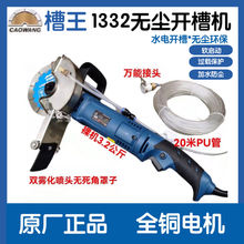 ������Ƭ�_�ۙCCW1332�������m�o�����_�����о����Р��Cˮ����