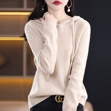 25���ﶬ�¿��ëһ�������Bñᘿ����L��Ů��ɫ��l���^�����