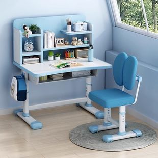 Children's Study Table Bookshelf Student Home Desk Desk Set Adjustable Lifting Drawer Chair Stool Combination Table