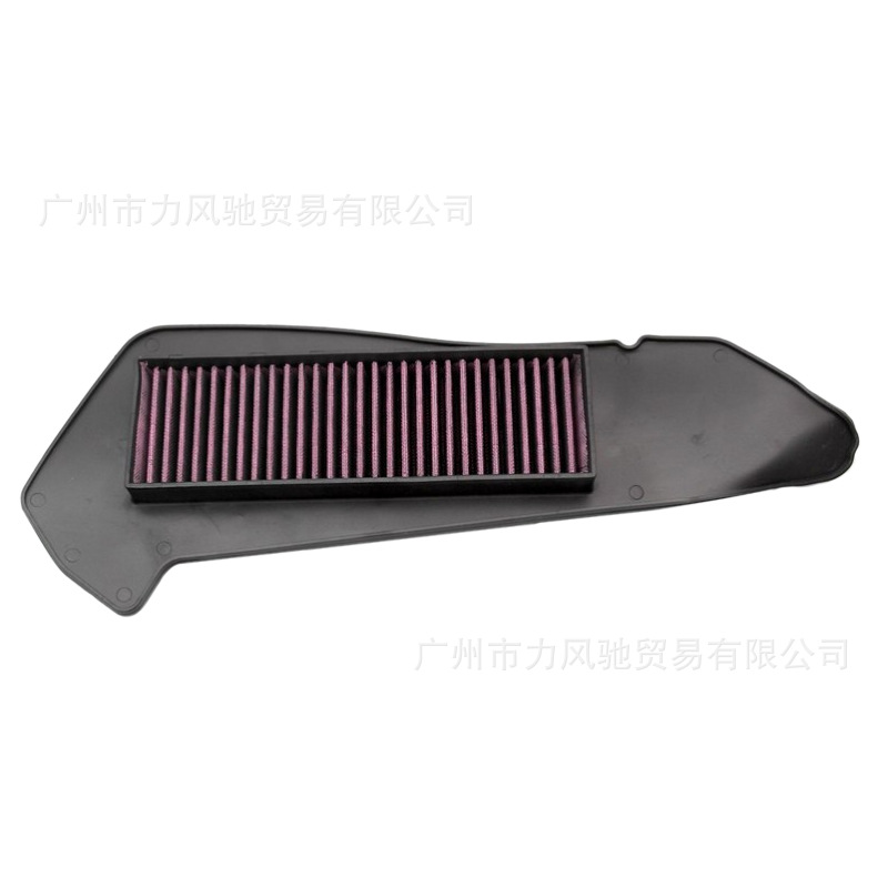 Filtro de aire modificado de alta calidad, imitación de filtro de aire, adecuado para motocicleta Yamaha XMAX250 modelo 17-18.
