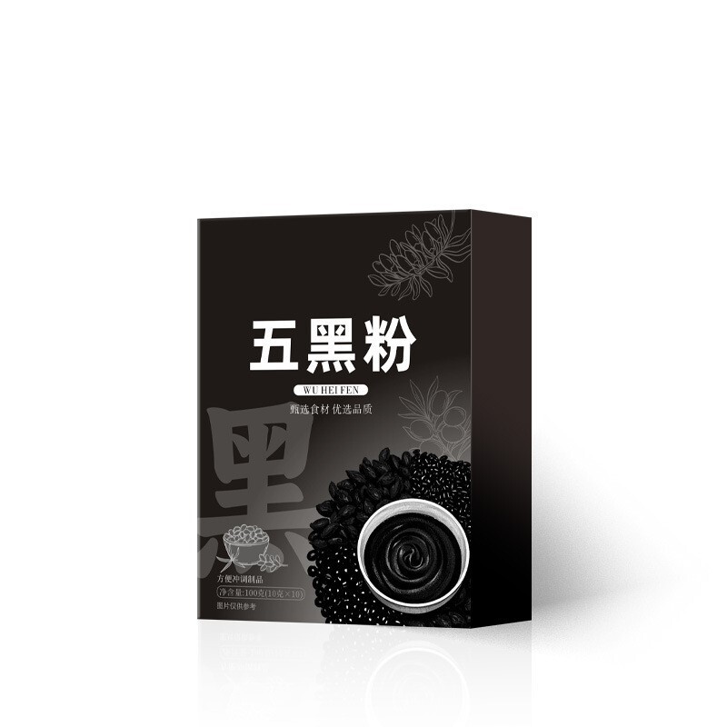 五黑粉黑米黑豆黑芝麻黑枸杞黑桑葚便携袋装五谷营养早餐代餐粉|undefined