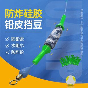 �UƤ��������ը�U̫�ն����z�ؼ����p��ײ�U���������������M���