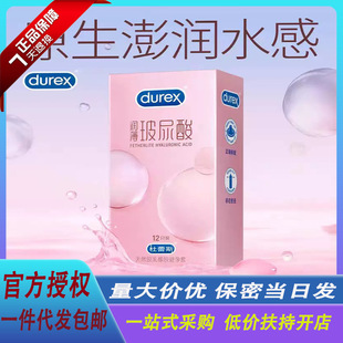 ����˹������ ����������12ֻСˮ�쳬����ȫ����Ȥ��Ʒ���l����