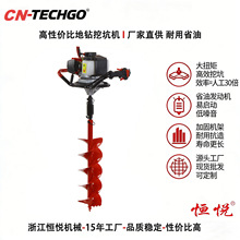 52CC���_�̴��ʵ�荈@���ڿ����荙Cˮ�����HY-GD550-TH-807T