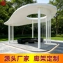 上海承接落地大型廊架