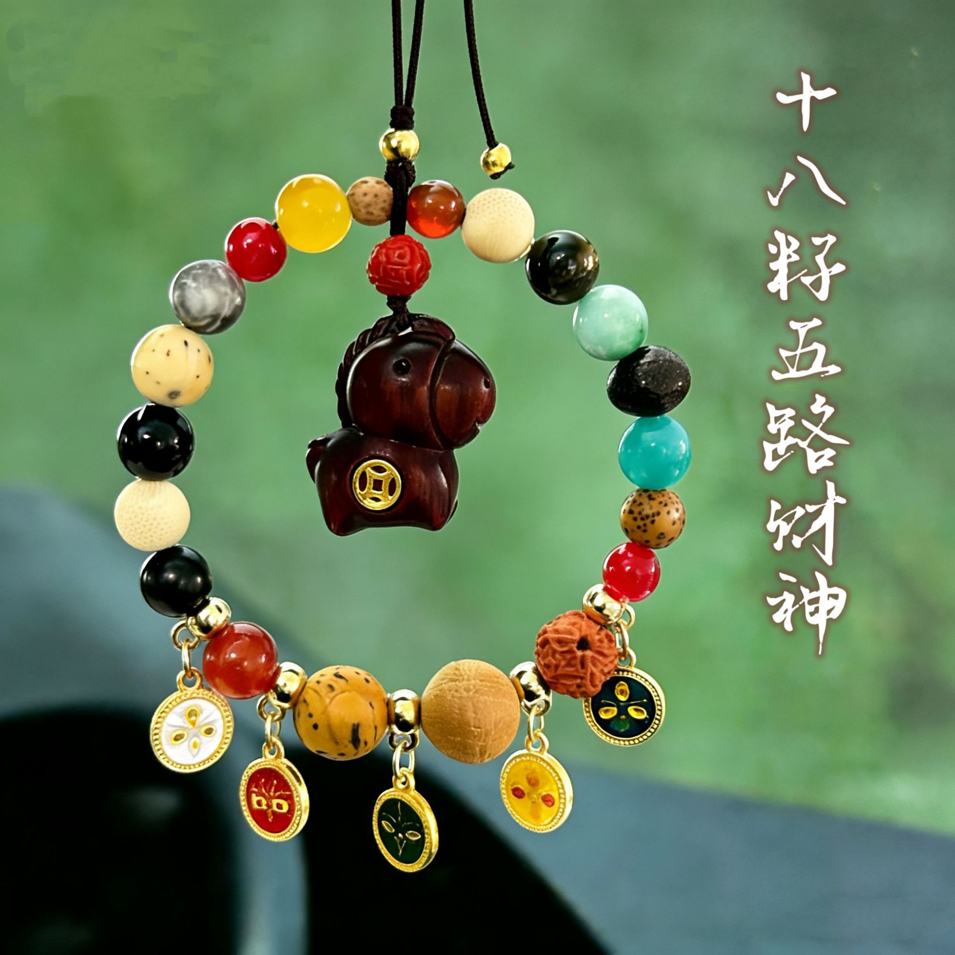 【Eighteen Seeds】Peach Wood Car Pendant for Safety, Car Decoration for Rearview Mirror, Gift Item Jinbo