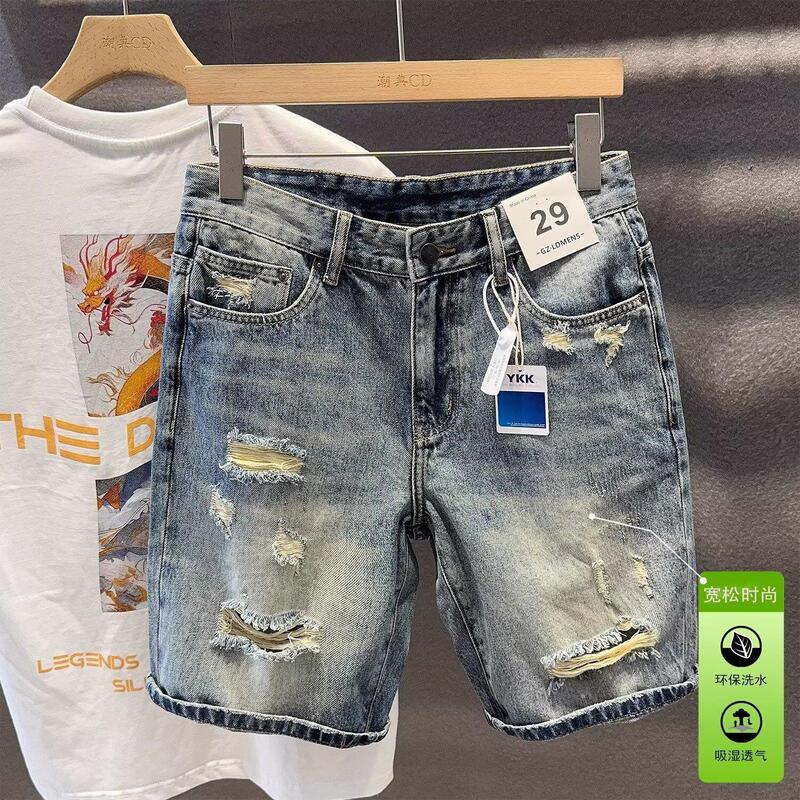 Hong Kong version of the counter high-end cotton texture vintage washed hole Denim shorts men's summer thin straight pants