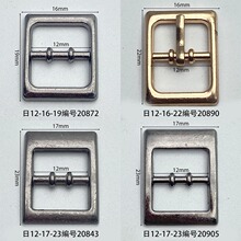 �ھ�12mm���ֿ���Բ�ν�������Ь��Ь������������������ֵ���
