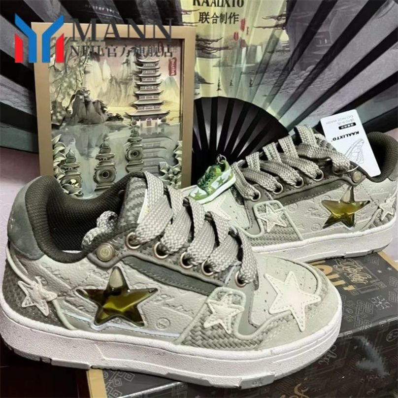 Nicho original Guochao West Lake Longjing Star zapatos bajos de altura zapatos de skate transpirables pareja zapatos casuales para mujeres