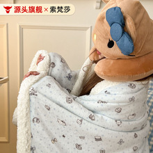 ��ͨţ�̽që̺�Ӻ�ɺ���qɳ�l̺���k������˯�����w̺���{̺���l