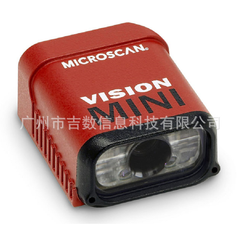 Microscan Vision MINI Smart Camera GMV-6300-2112G 智能相机