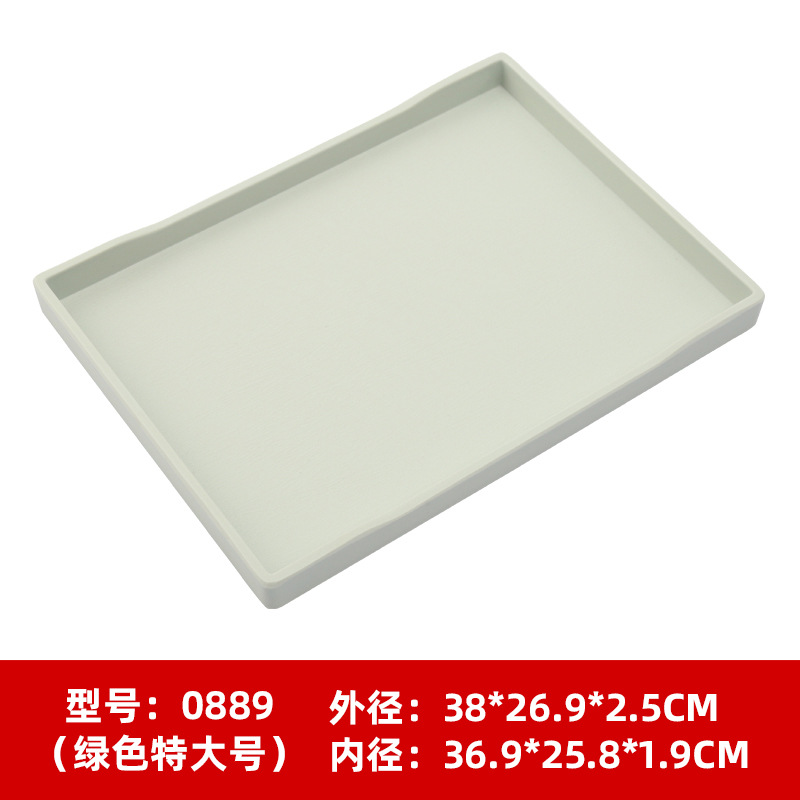 녹색 나뭇결 0889 초대형 (38*26.9*2.5cm)