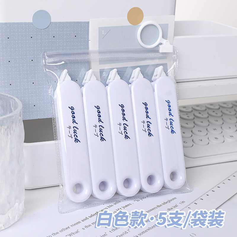 Blanco transparente simple corrección con alto valor de la cara con cubierta japonesa correa de corrección mini silenciosa correa portátil