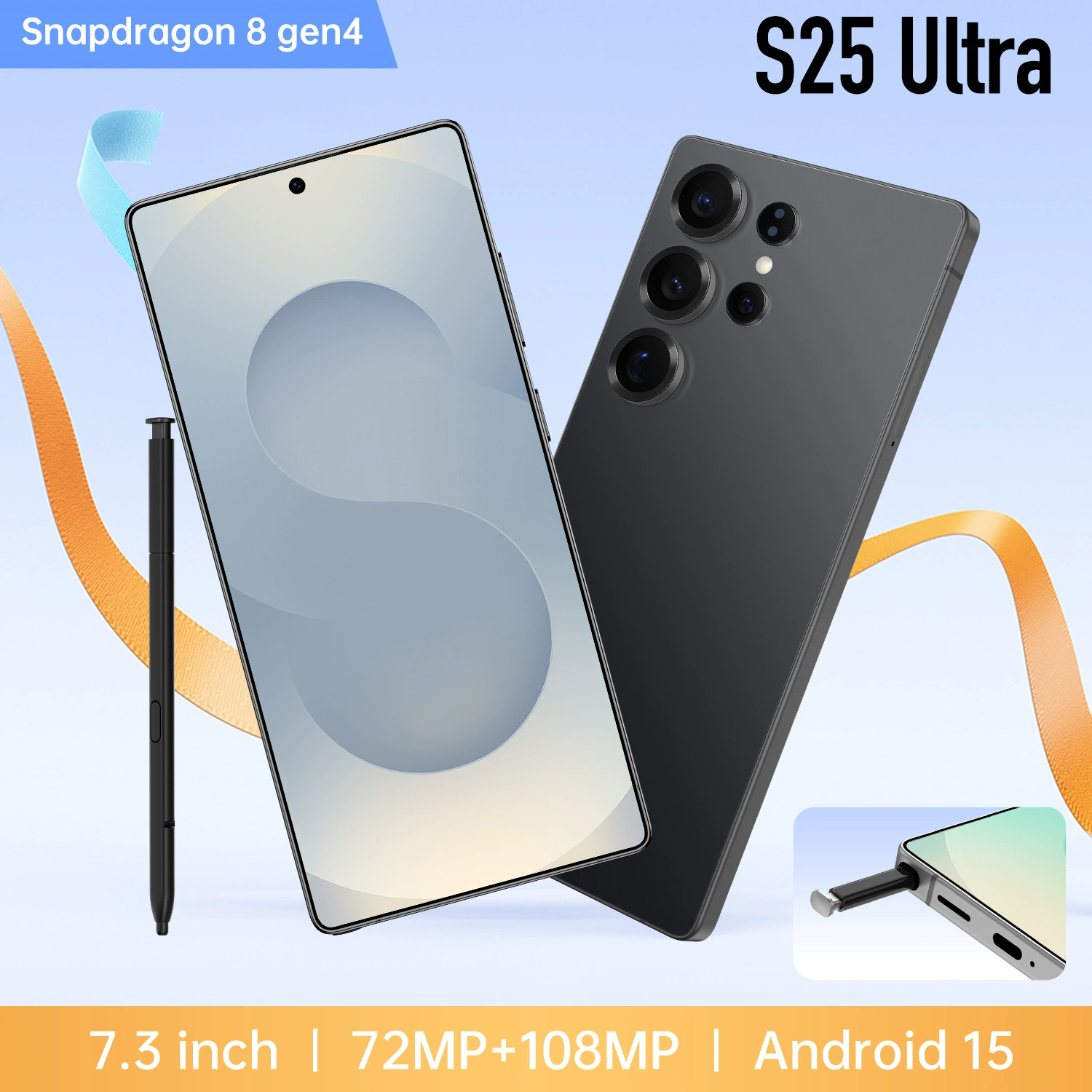 (Торговля через границу), S25, 스마트폰, Android, 5G