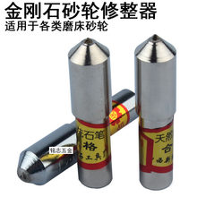 ��䓹P��ɰ݆������ʯ����������ʯ�P�����P�����P�ֳ���ƽ
