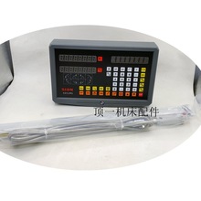 ㊴���ӳߔ��@��ͨ����܇茴���ų߾����ź͸߾��ȹ�ų��x���^