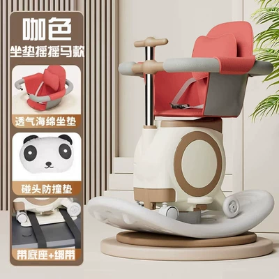 Electric car child seat Battery Car Baby Seats - brown-color-rocking-horse-red-cushion-anti-collision-cushion