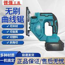 �羳���ʽ������� �๦���R��� ľ����Ľ����и��