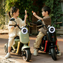 儿童电动摩托车三轮车双人座男女宝宝小孩可充电玩具遥控电瓶车