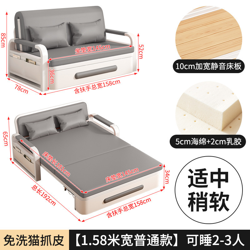 折叠沙发床两用新款小户型客厅沙发阳台多功能网红伸缩单人床|undefined