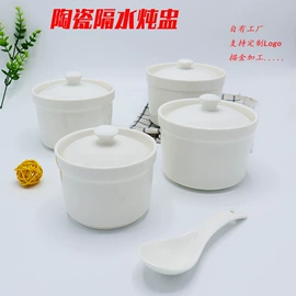 碗;陶瓷杯;陶瓷煲