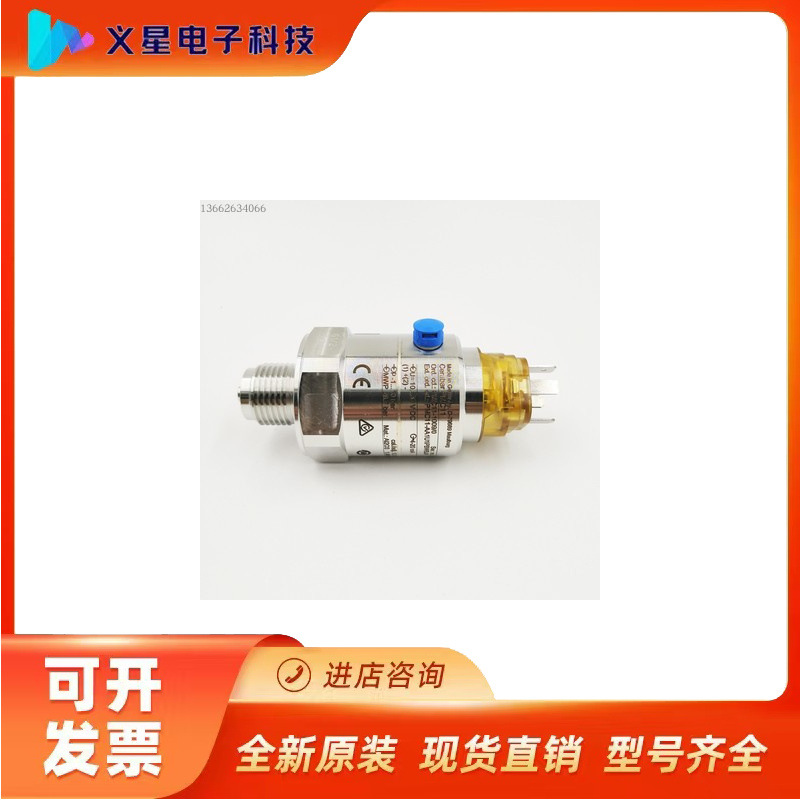 E+H压力变送器PMC11-AA1U1PBWBJA压力传感器PMC11-1009/0原装现货