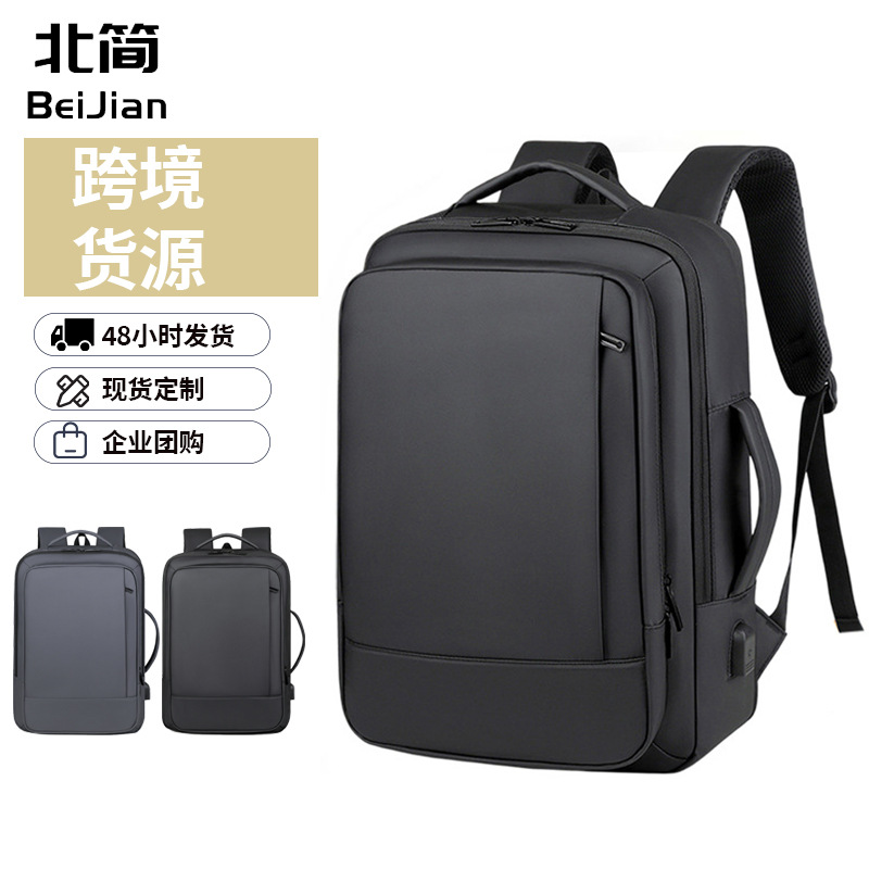 Mochila de Negocios para Laptop de Tela Oxford Impermeable y Multifuncional para Viajes de Negocios