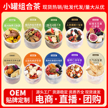 �����B�����N��С�޻�����ӹ����b�M�ϲ趨��Դ�^���S֧��С����