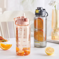 Cute water cup, hand-held kettle, outdoor sports, leak-proof plastic cup, simple student space cup, handy cup 