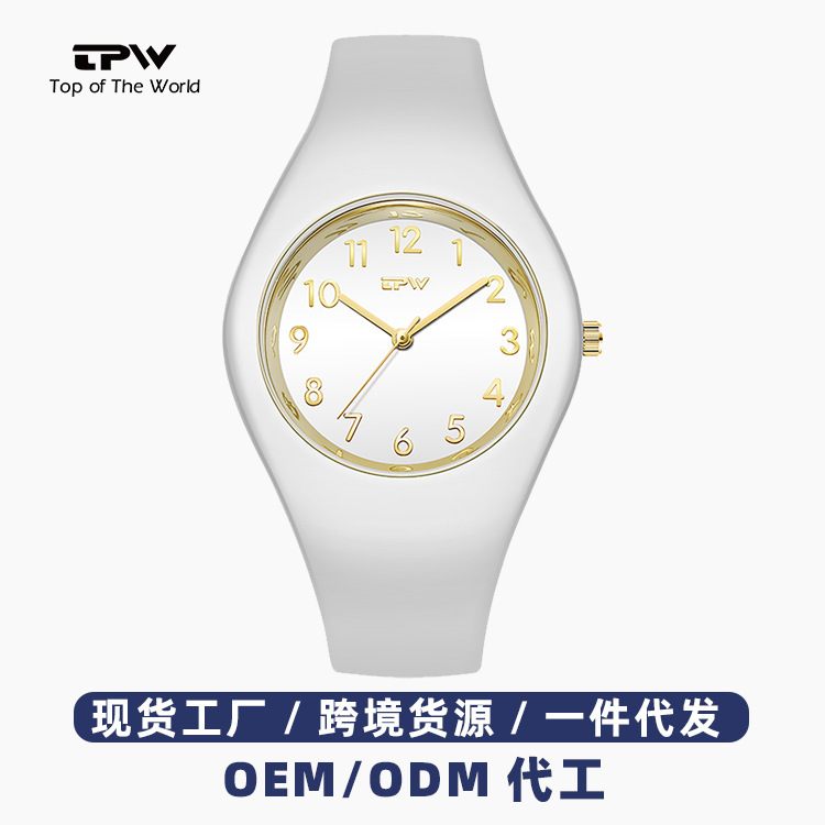 Foreign Trade Ladies Fashion Watch for Girls, Students and Couples, Versatile Silicone Band Quartz Watch, Douyin Live Broadcast Popular Watch