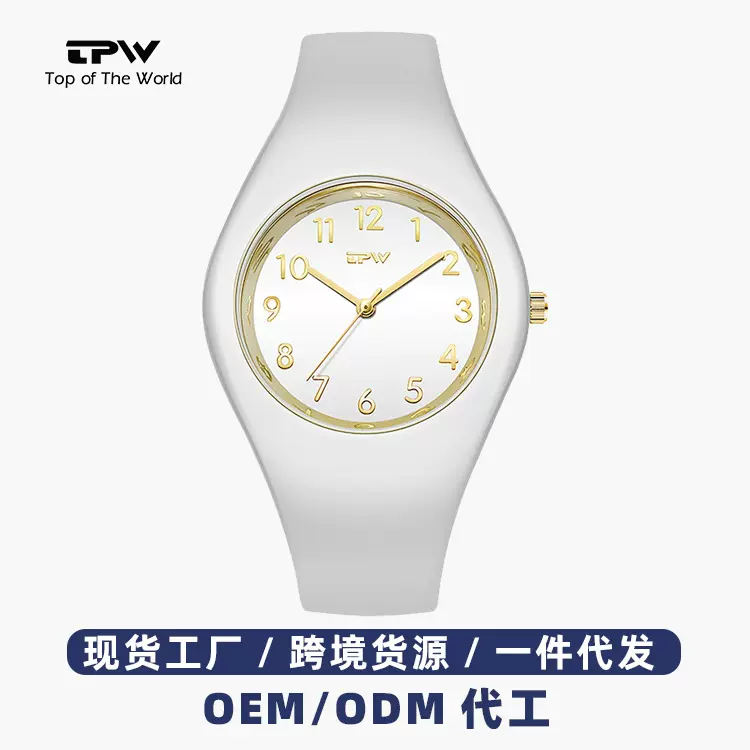 外贸女士时尚手表女生学生情侣百搭硅胶带石英表抖音直播网红手表