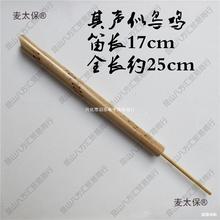 �����������B��ģ�M�B�Ђ��y�B�у�ͯ�ֹ���������L�ѿ���̫���o