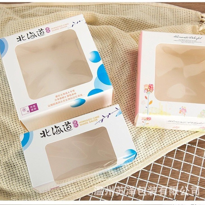 234 cápsulas de Hokkaido Qifeng caja de pastel caja de embalaje de ventana transparente caja de papel West Point horneado caja de cupcake image 5