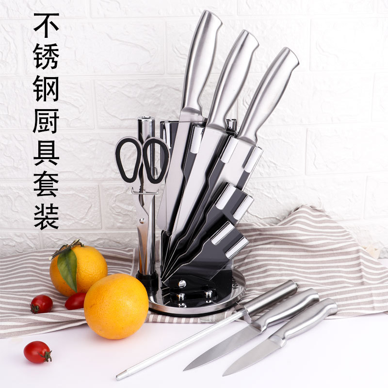 厨房不锈钢礼品套刀  刀具套装9件套 菜刀套装家用现货代发|ms