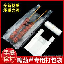 ���Ǻ��J�������ϴ����Ǻ��J���b���Ǻ��J���u������Ӻ�һ����