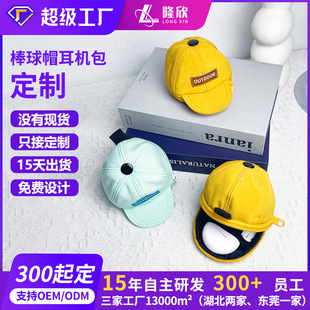 �YƷ�����S��������ñ���C�����ư���ñ�����L��б�����X�������