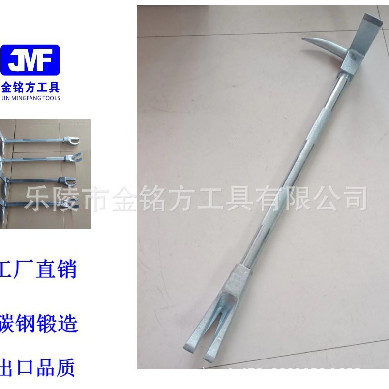 消防破拆哈里根撬棍碳钢大撬棍不易断多功能撬棍防滑握手破拆撬棍