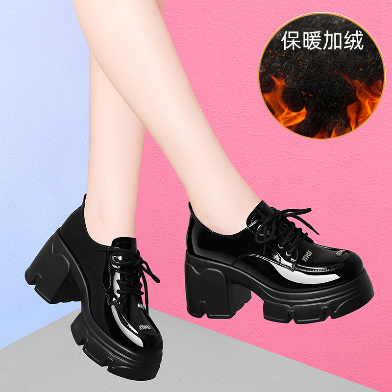 1805-1 블랙 [벨벳 플러스]