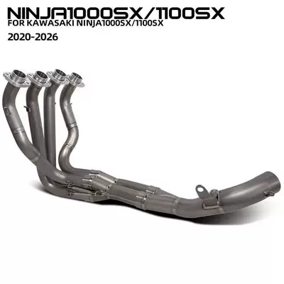 Suitable for Kawasaki Ninja 1000sx/1100sx titanium alloy modified exhaust pipe front section 2020-2026 (Motorcycle exhaust pipe)