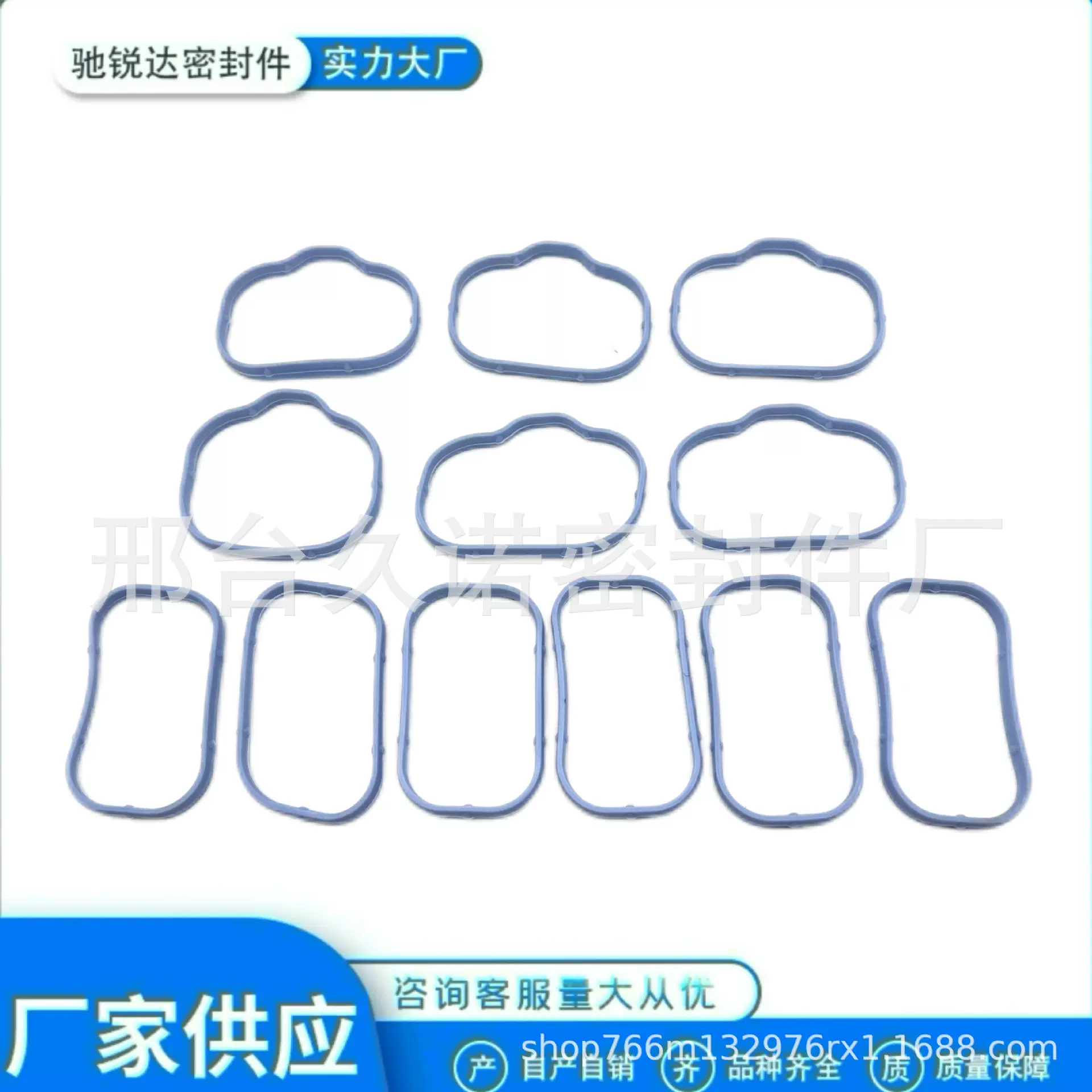 5184562AC 5184331AC适用于吉普道奇克莱斯勒气门岐管垫