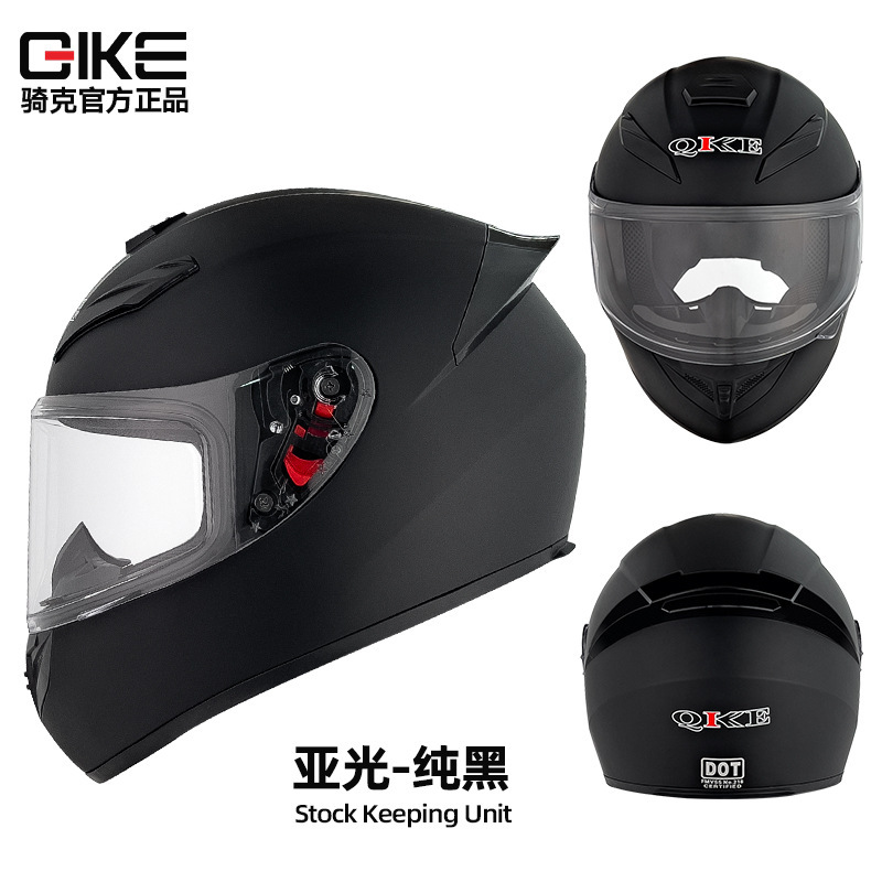 男性と女性のための Qike オートバイ ヘルメット、オールシーズンライダーのための冬のパーソナライズされた電気自動車ヘルメット、Bluetooth オートバイ フルフェイス ヘルメット
