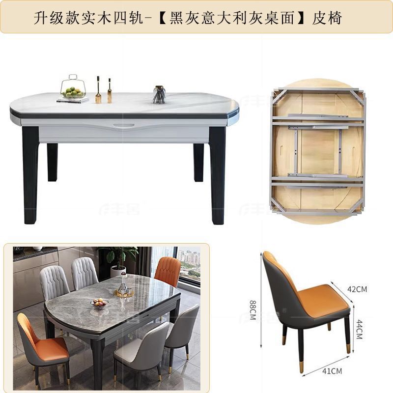 Mesa de comedor de tabla de roca moderna simple tabla de comedor de madera sólida telescópico multifuncional con horno electromagnético combinación de mesa y silla