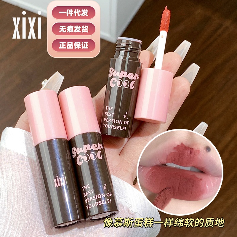 xixi