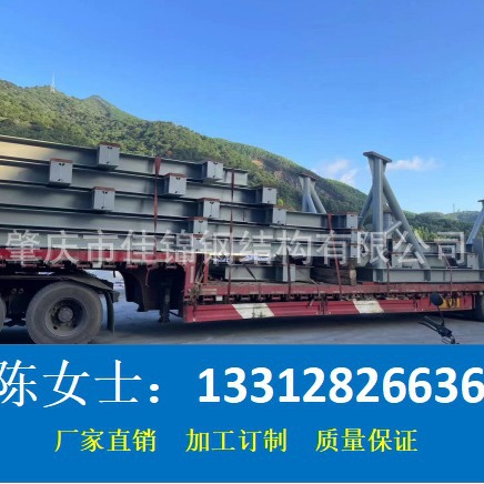 桁架，钢结构厂房，钢构件