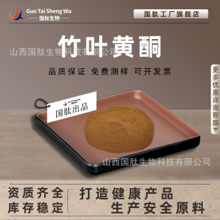 ���~�Sͪ10%-40%���l�������~��ȡ��1kg�𹤏S�F؛�����~�Sͪ