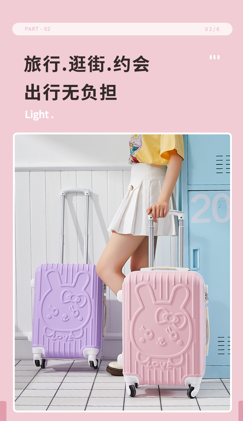子母详情页_06