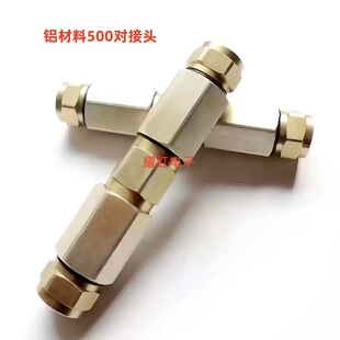 ֱ�N�X����500�����^�幝�pͨ��|���B����ͨӍ���^��ˮ�^�Ϳ���